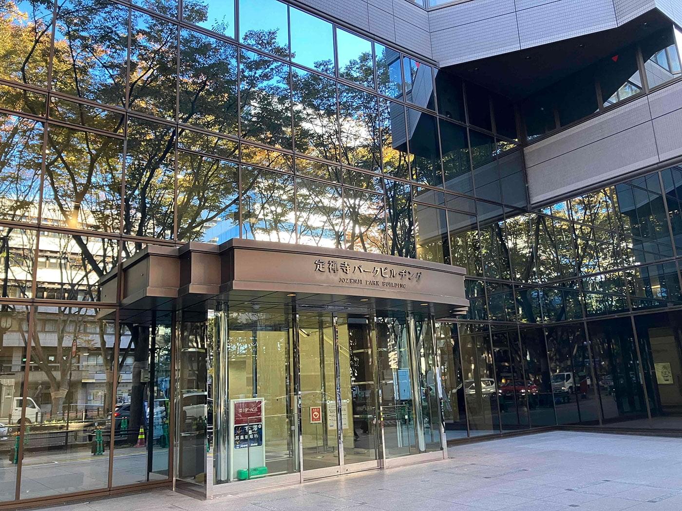 写真１ ビルの入口