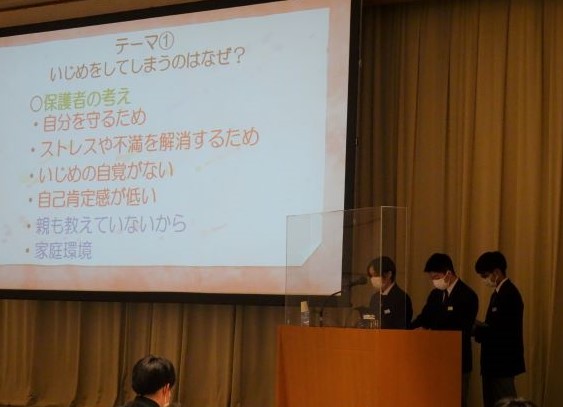 仙台市立蒲町中学校の発表会の様子